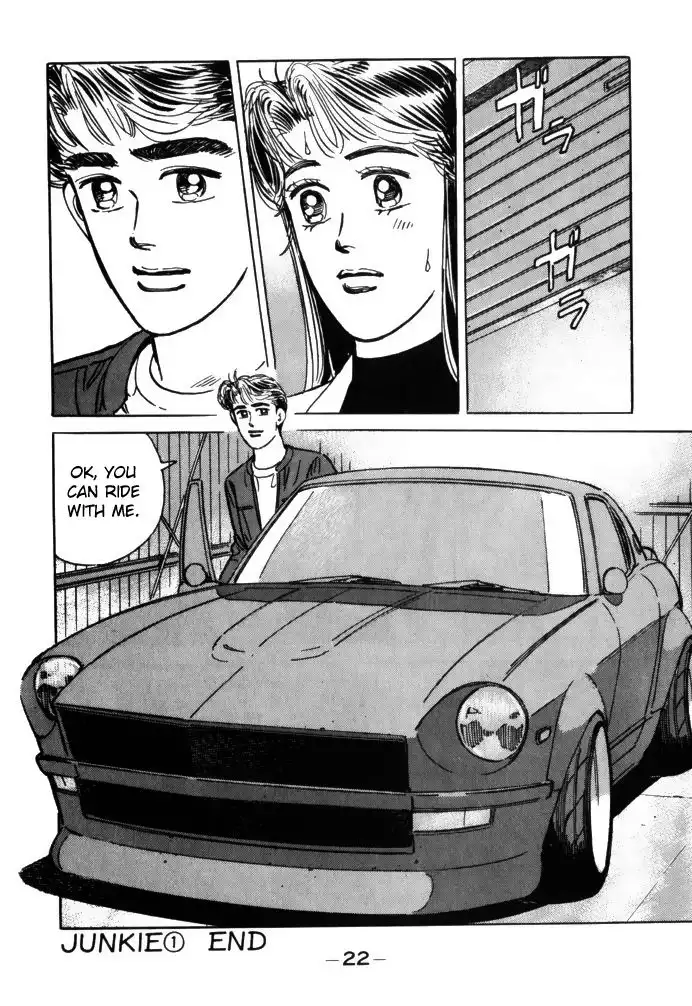 Wangan Midnight Chapter 69 20